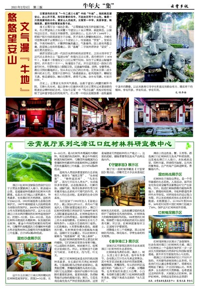 ������Ѷţ���&ldquo;��&rdquo;