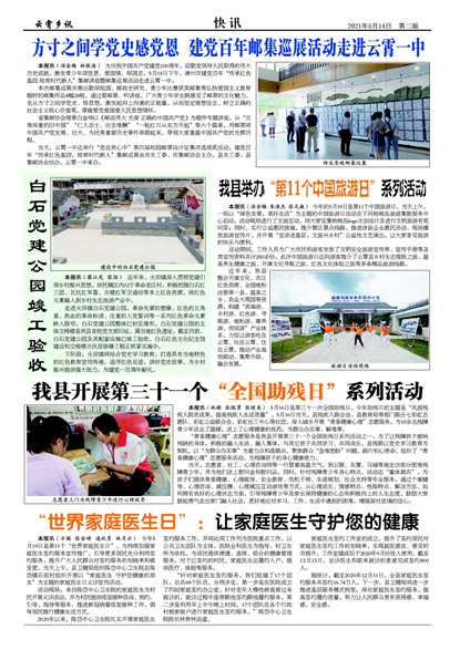 ������Ѷ��Ѷ