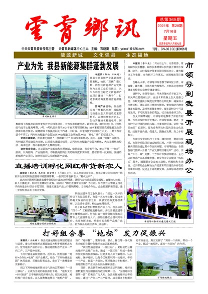 ������ѶҪ��