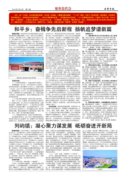 ������Ѷ�۽�������