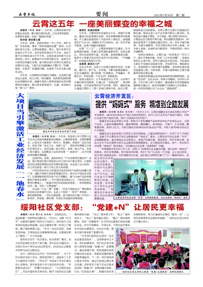 ������ѶҪ��