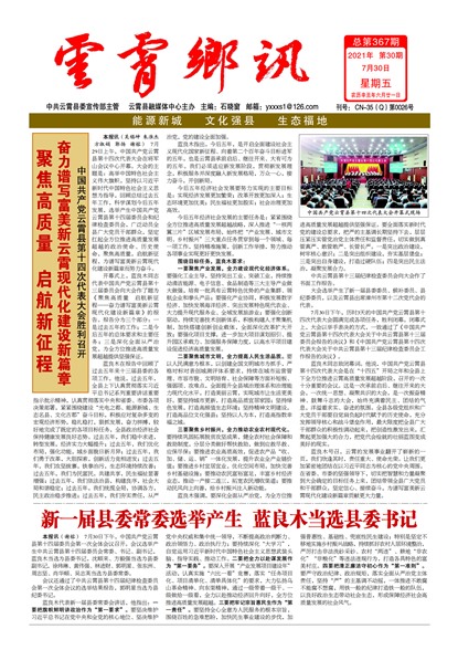 ������Ѷͷ��