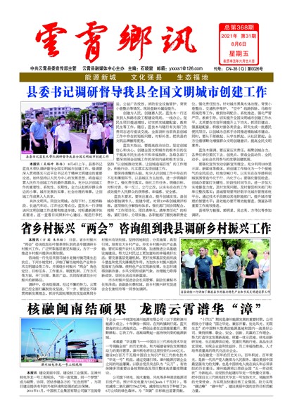 ������Ѷͷ��ͷ��