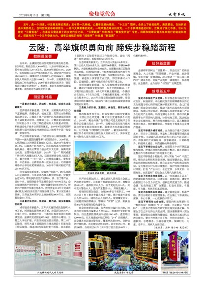 ������Ѷ�۽�������