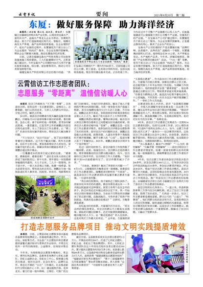 ������ѶҪ��