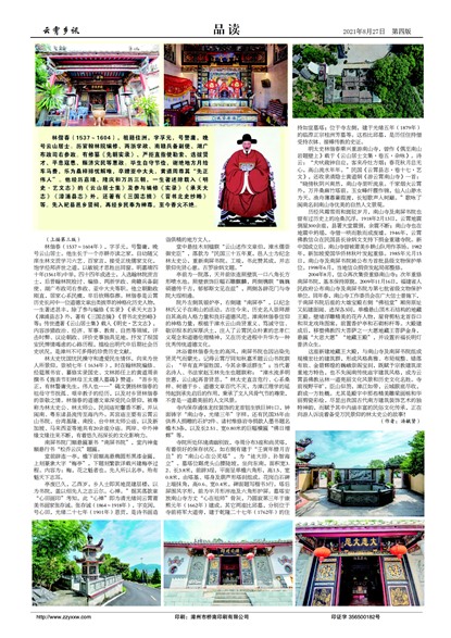 ������ѶҪ��