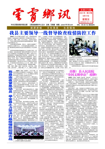 ������ѶҪ��