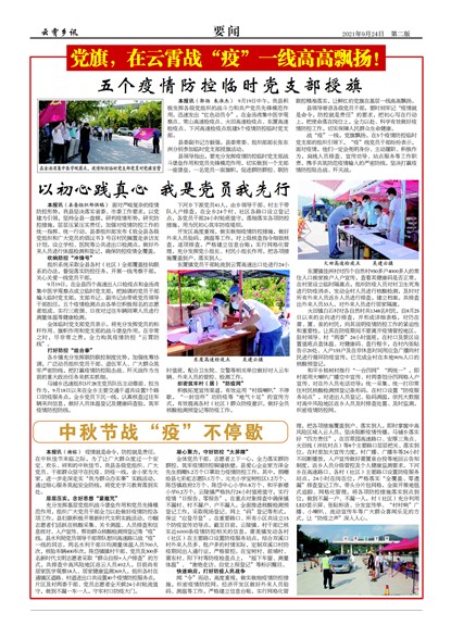 ������ѶҪ��