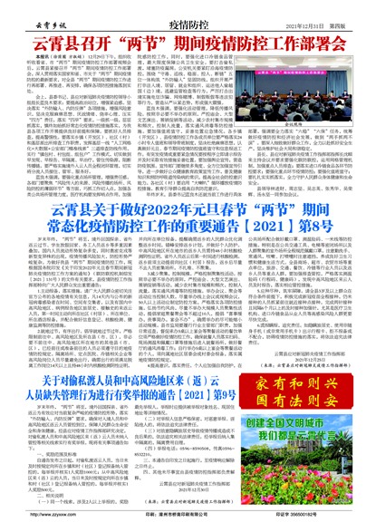 ������Ѷ�������