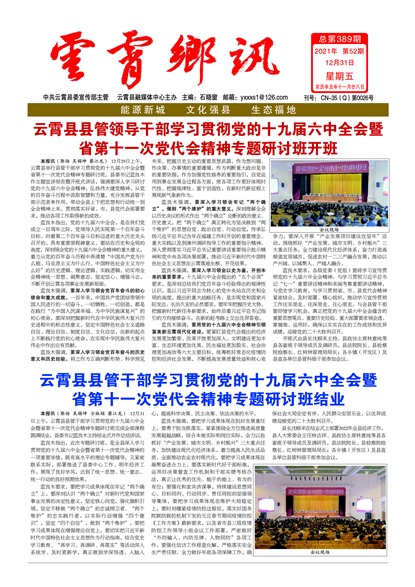 ������ѶҪ��