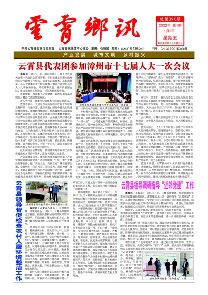 ������Ѷͷ��ͷ��