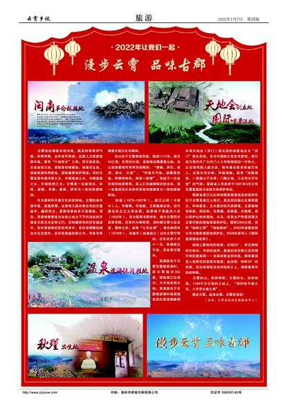 ������Ѷ����