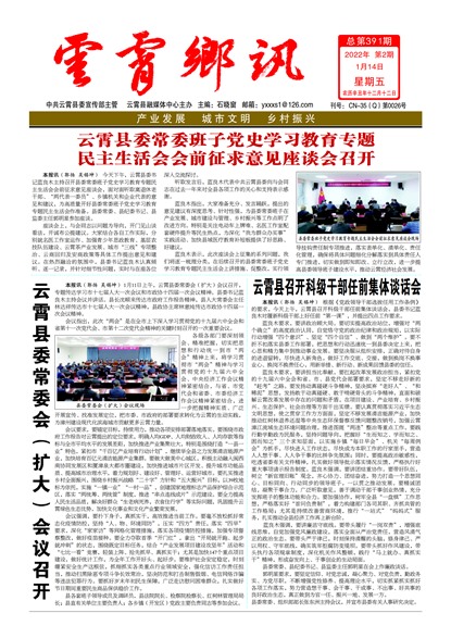 ������Ѷͷ��ͷ��