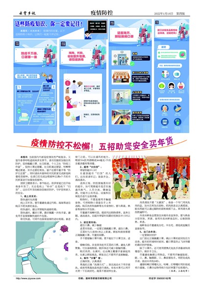 ������Ѷ�������