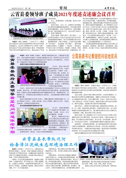 ������ѶҪ��