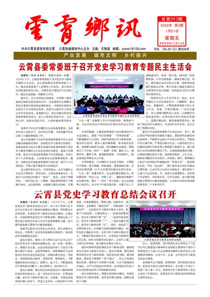 ������Ѷͷ��ͷ��