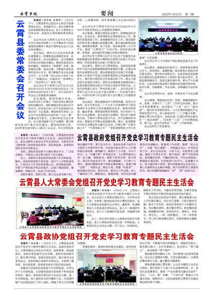 ������ѶҪ��