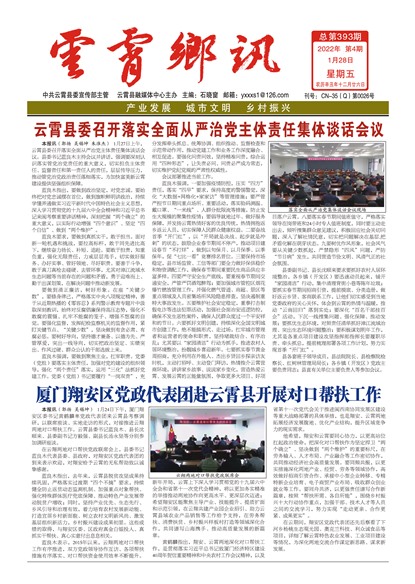 ������Ѷͷ��ͷ��