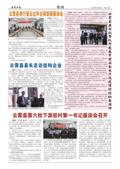 ������ѶҪ��