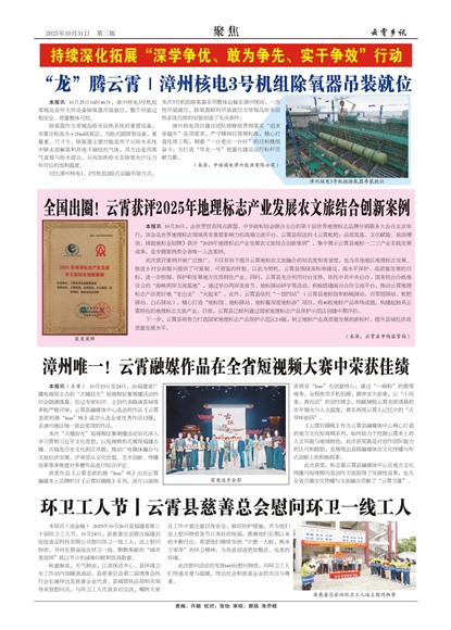 ������Ѷ�۽�