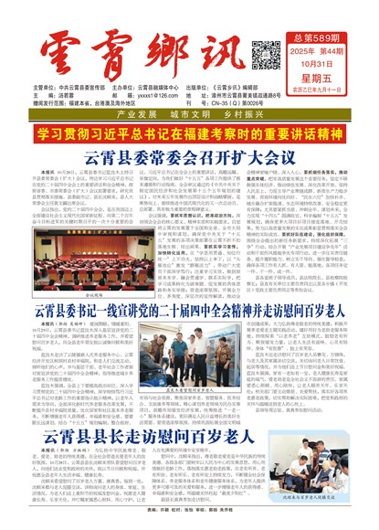 ������Ѷͷ��ͷ��