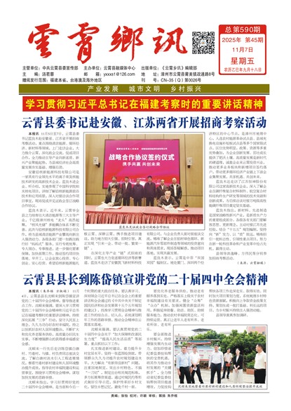 ������Ѷͷ��ͷ��