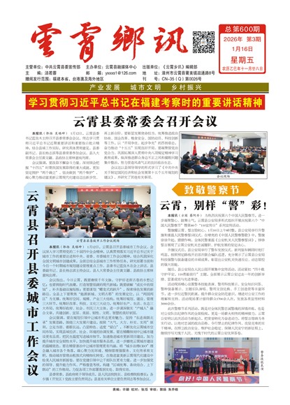 ������Ѷͷ��ͷ��