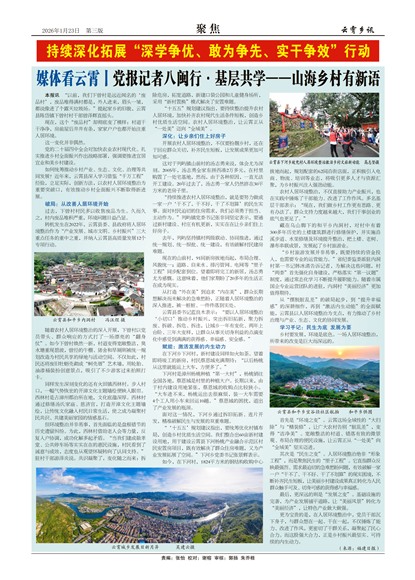 ������Ѷ�۽�