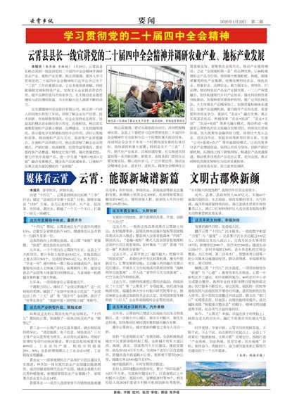 ������ѶҪ��