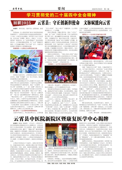 ������ѶҪ��