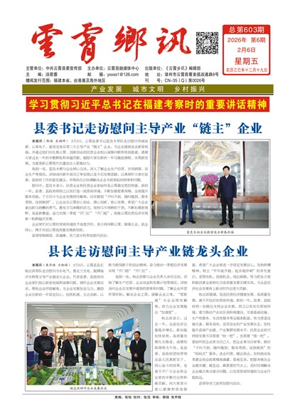 ������Ѷͷ��ͷ��