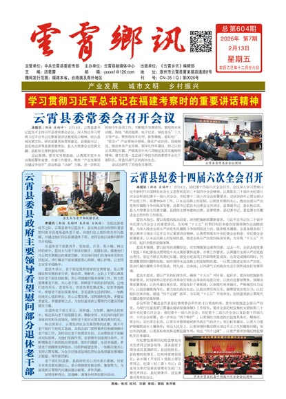 ������Ѷͷ��ͷ��