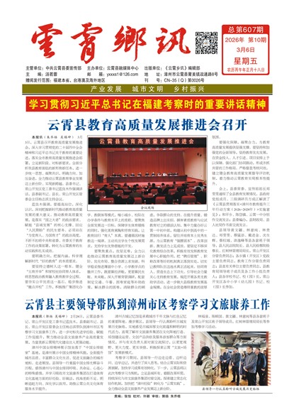 ������Ѷͷ��ͷ��