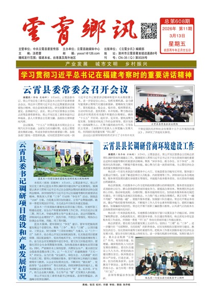 ������Ѷͷ��ͷ��