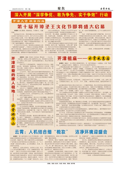 ������Ѷ�۽�